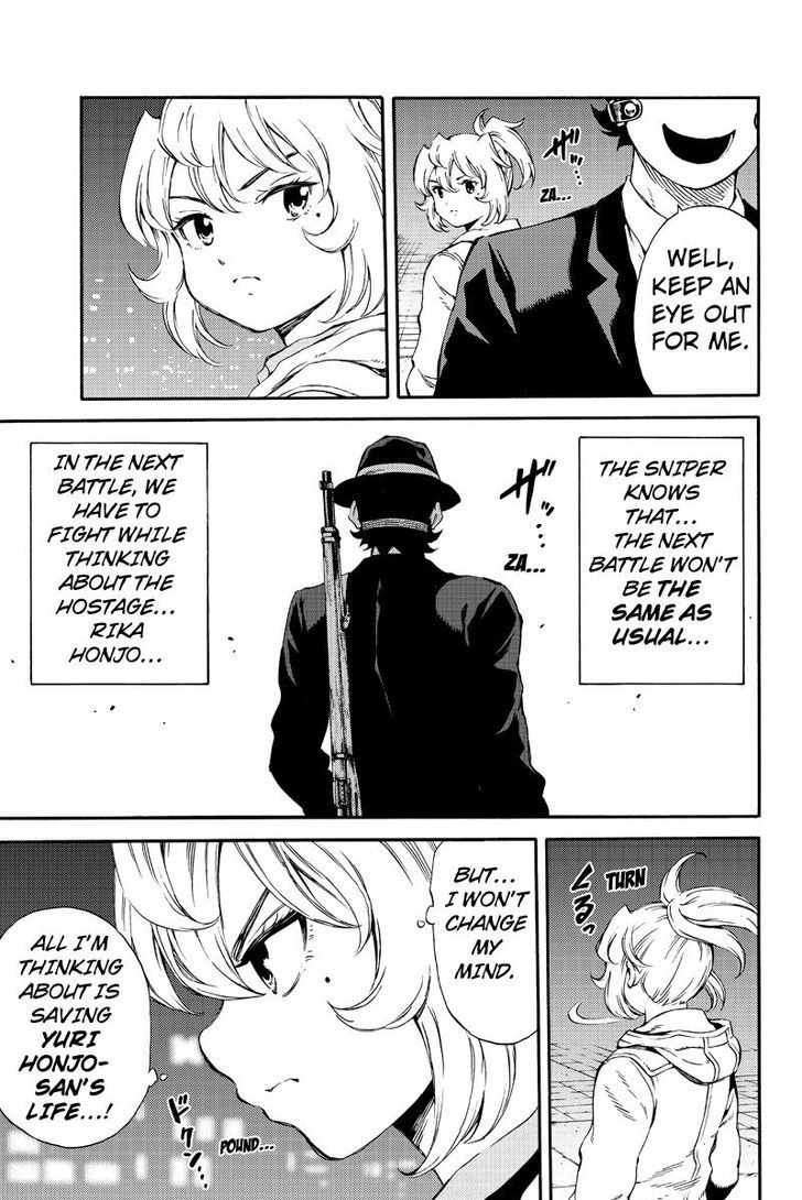 Page 11 of Chapter 160