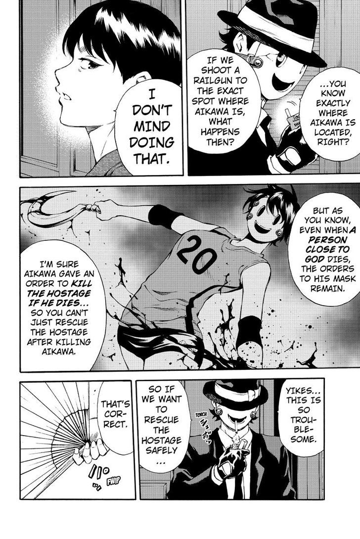 Page 14 of Chapter 160