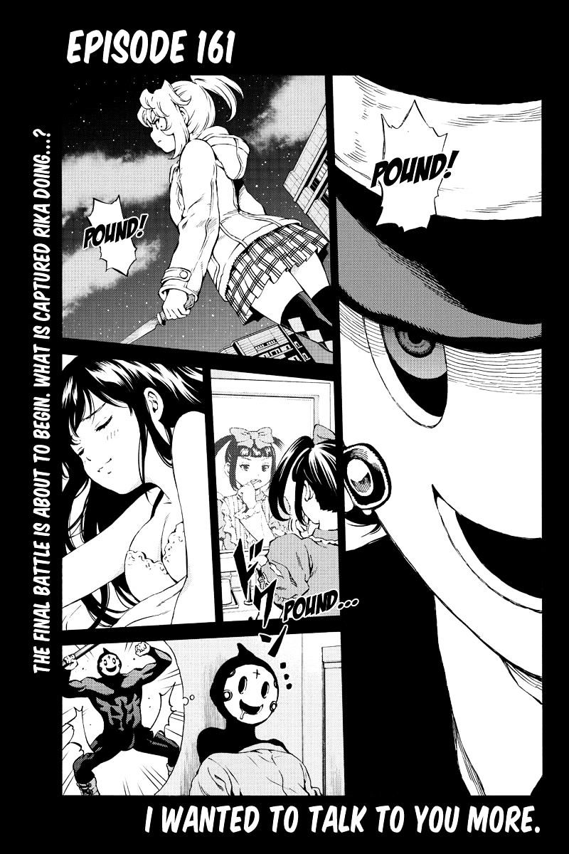 Page 1 of Chapter 161