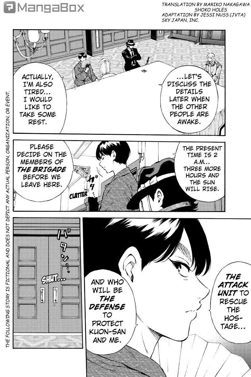 Page 2 of Chapter 161