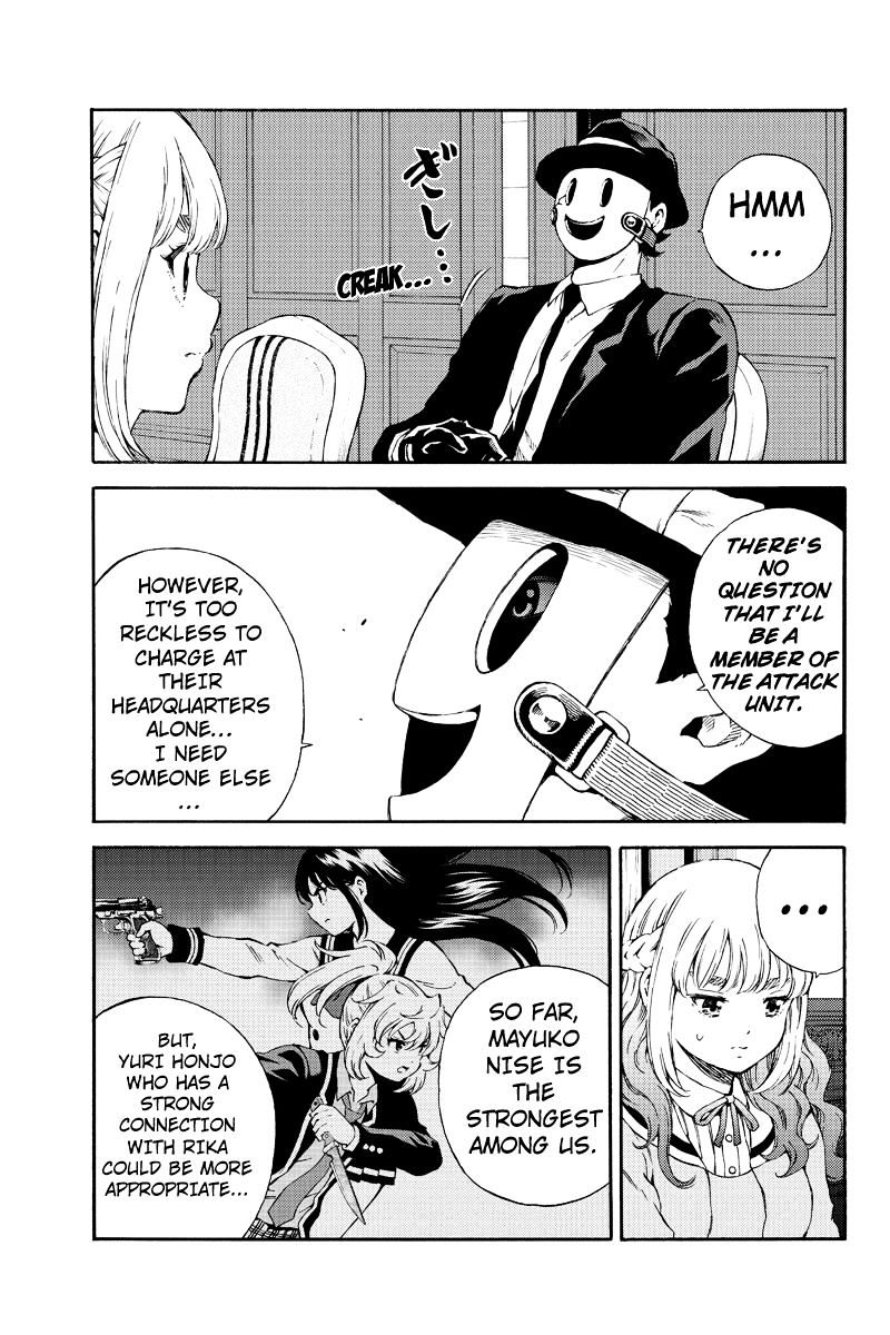 Page 3 of Chapter 161