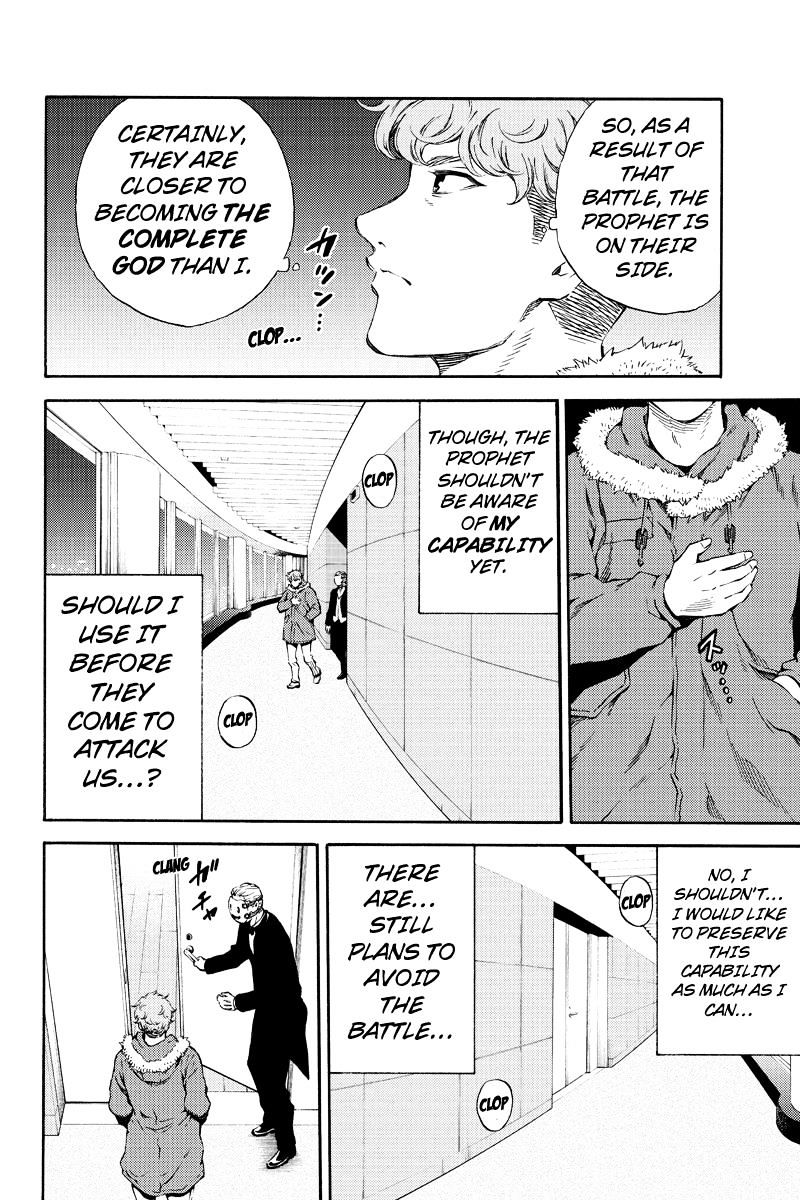Page 8 of Chapter 161