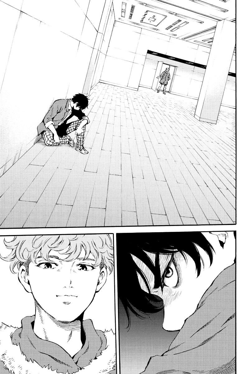 Page 9 of Chapter 161