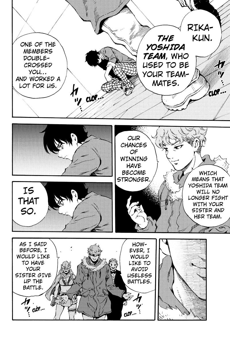 Page 10 of Chapter 161