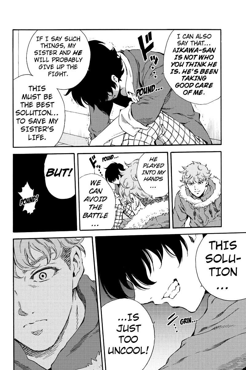 Page 12 of Chapter 161
