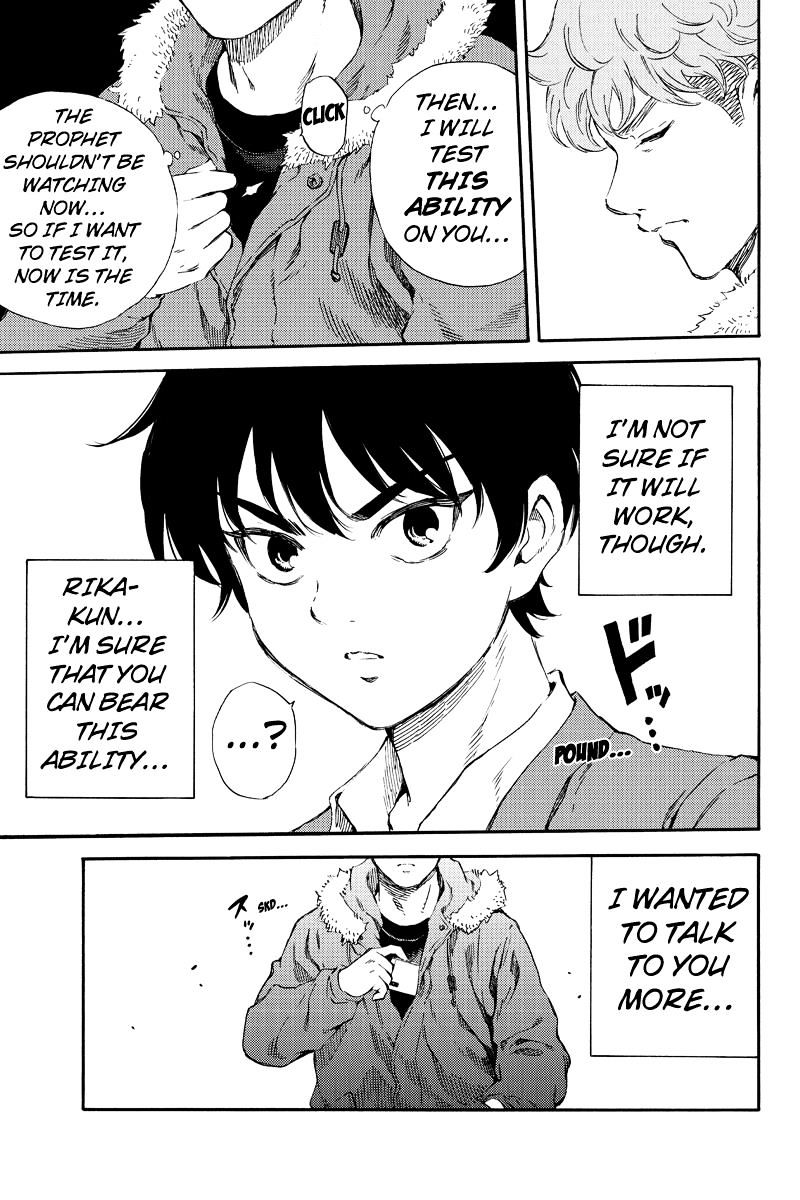 Page 15 of Chapter 161