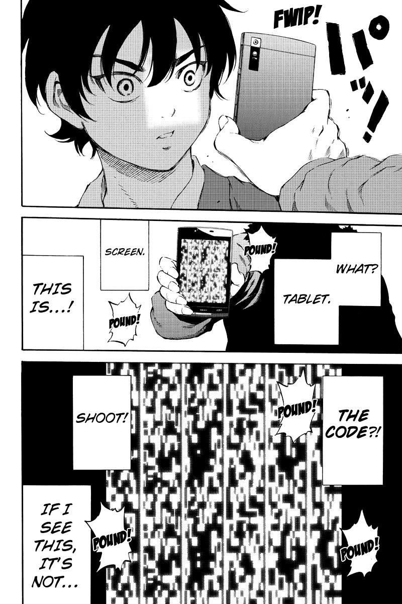 Page 16 of Chapter 161