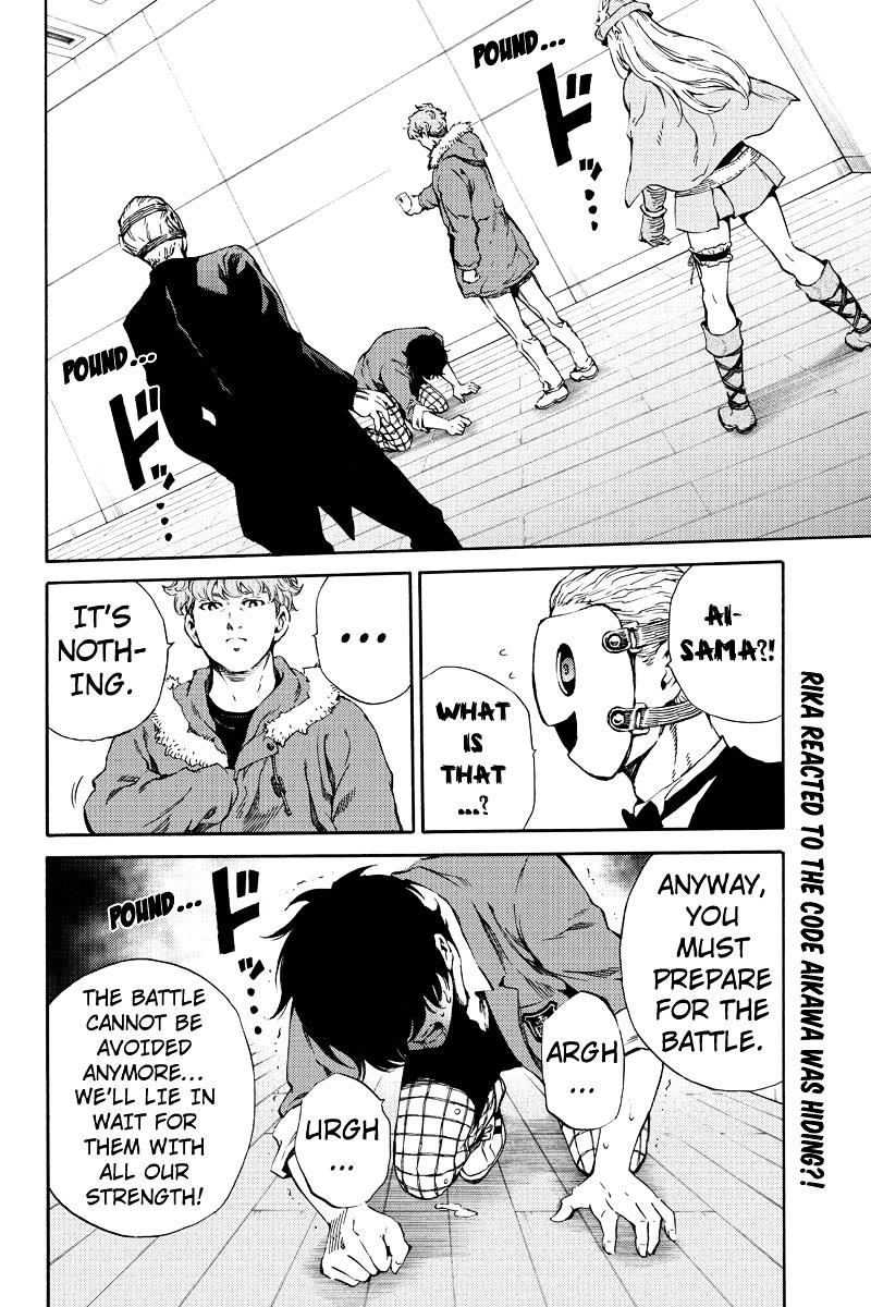 Page 18 of Chapter 161