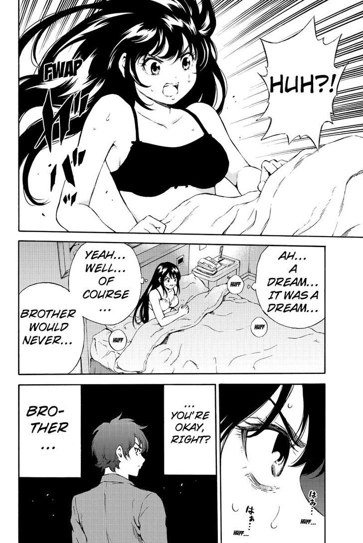 Page 4 of Chapter 162