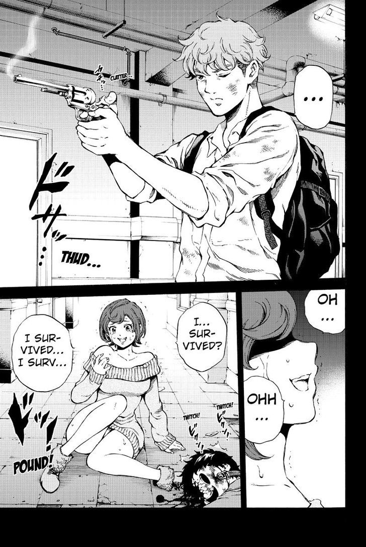 Page 7 of Chapter 162