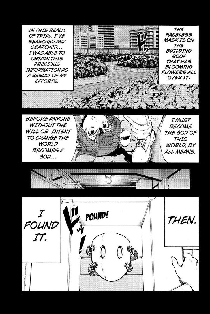 Page 9 of Chapter 162