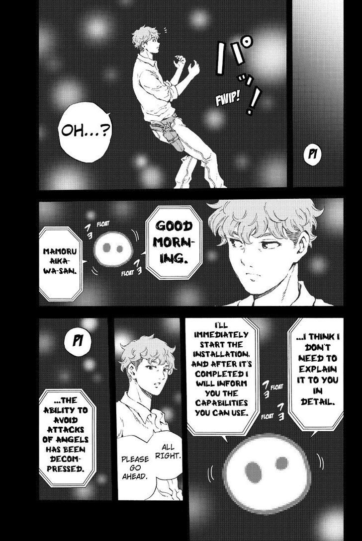 Page 11 of Chapter 162