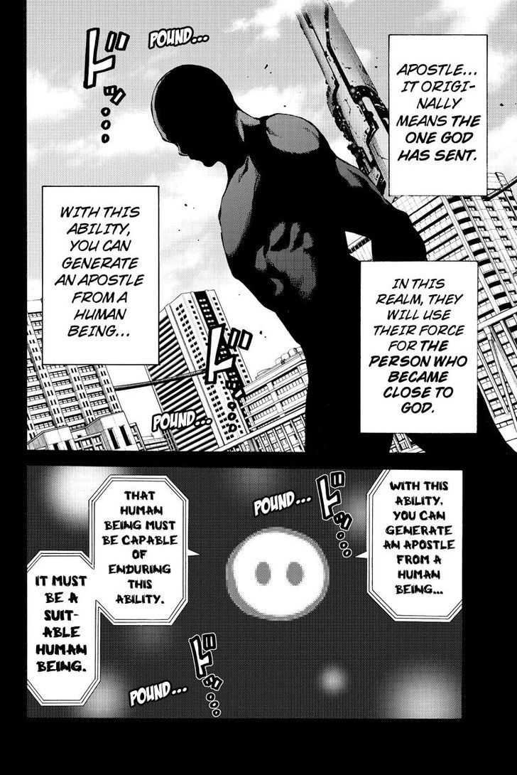 Page 14 of Chapter 162