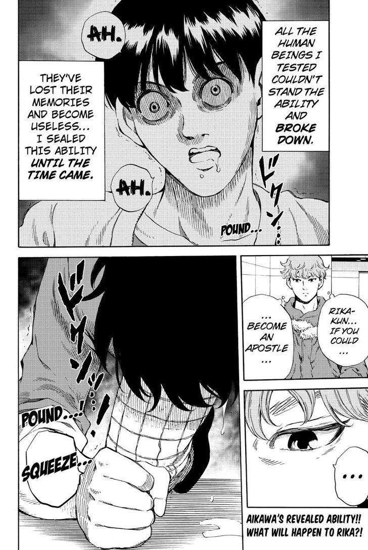 Page 16 of Chapter 162