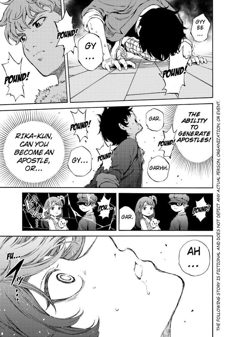 Page 1 of Chapter 163