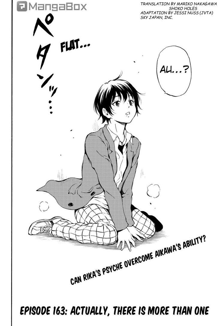 Page 2 of Chapter 163