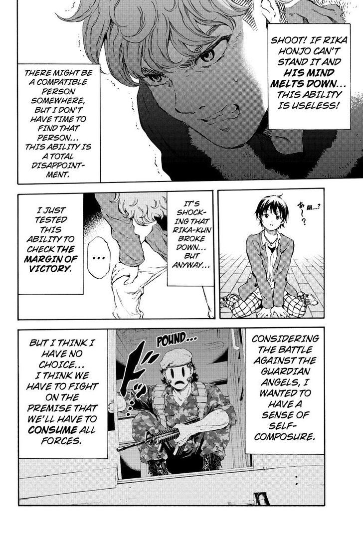 Page 4 of Chapter 163