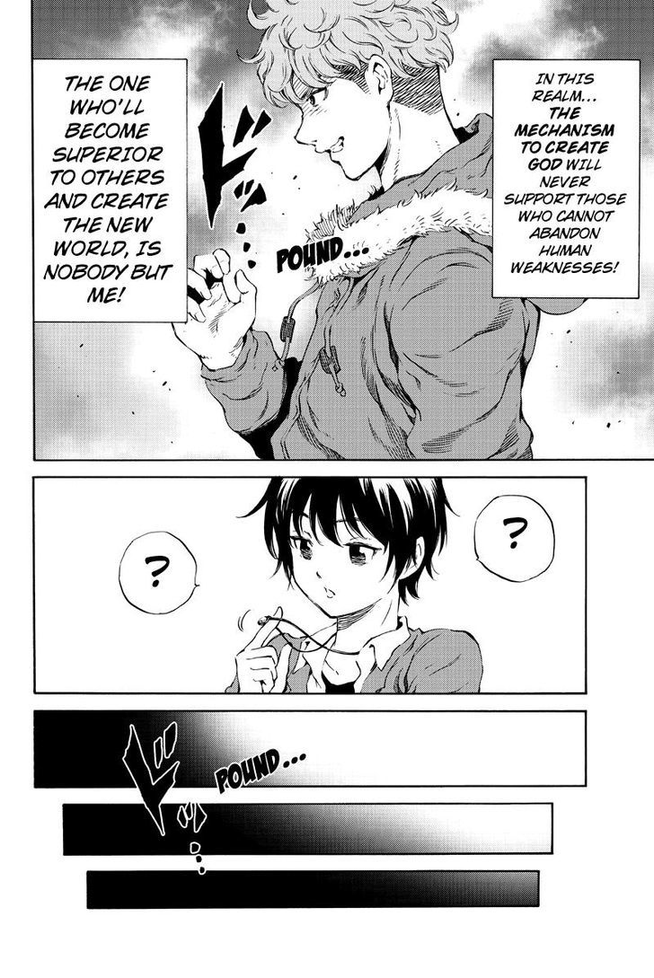 Page 6 of Chapter 163