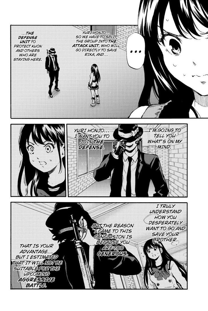 Page 8 of Chapter 163