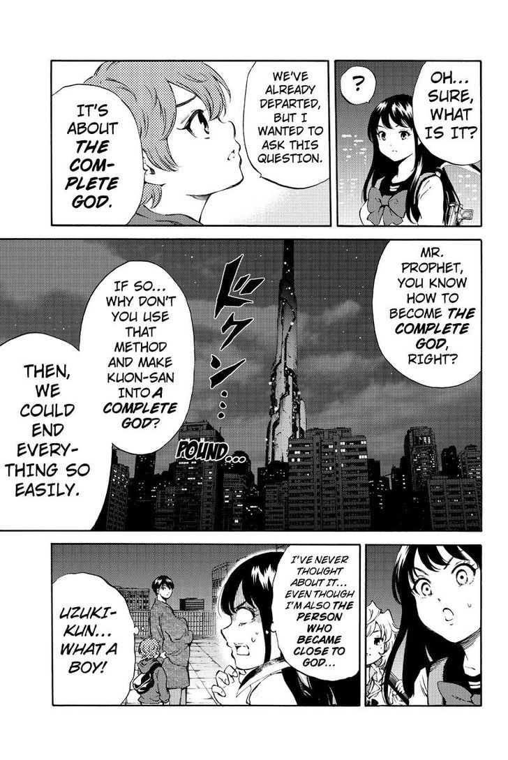 Page 11 of Chapter 163