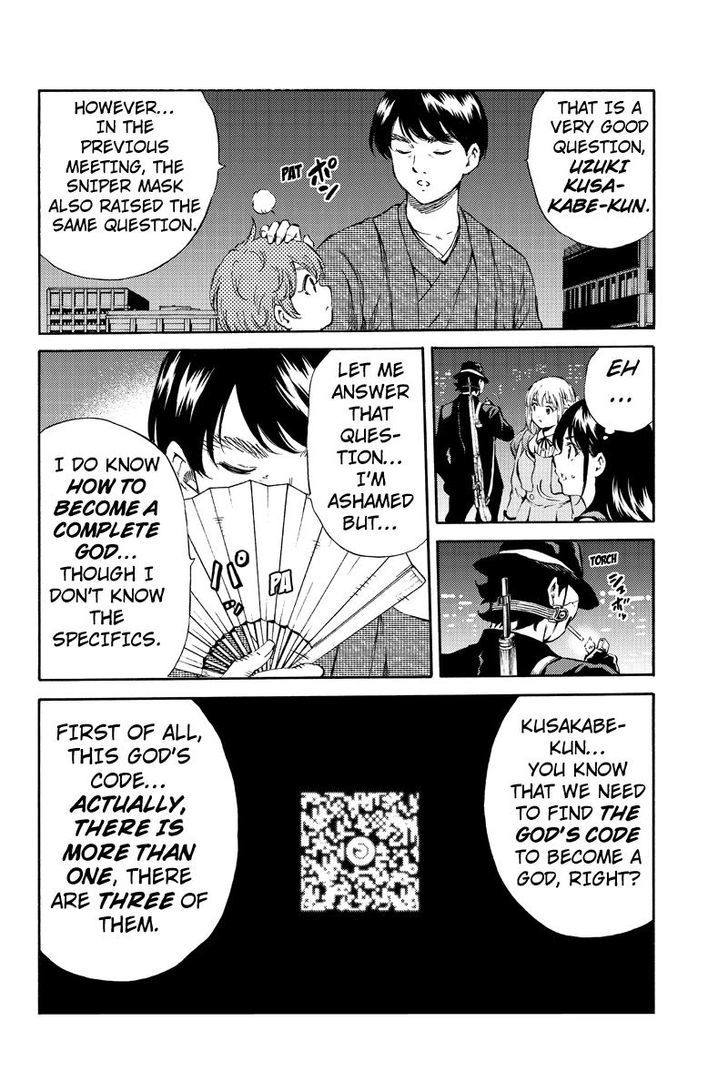Page 12 of Chapter 163