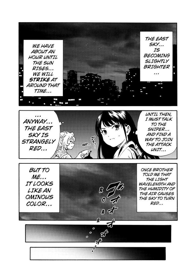 Page 15 of Chapter 163