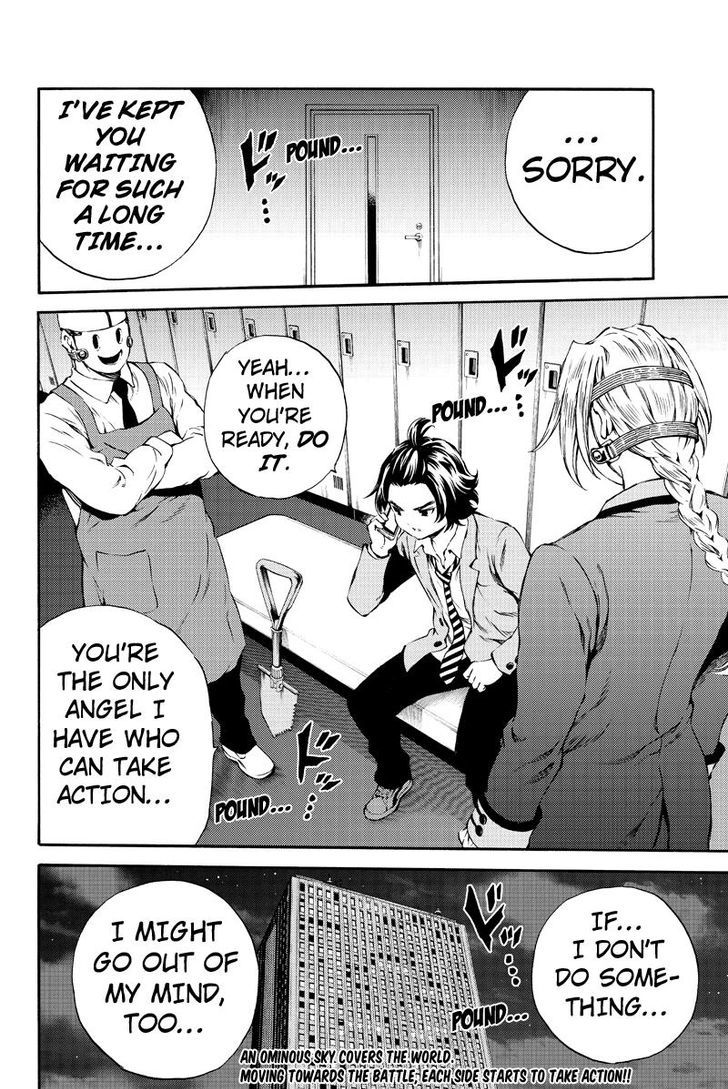 Page 16 of Chapter 163