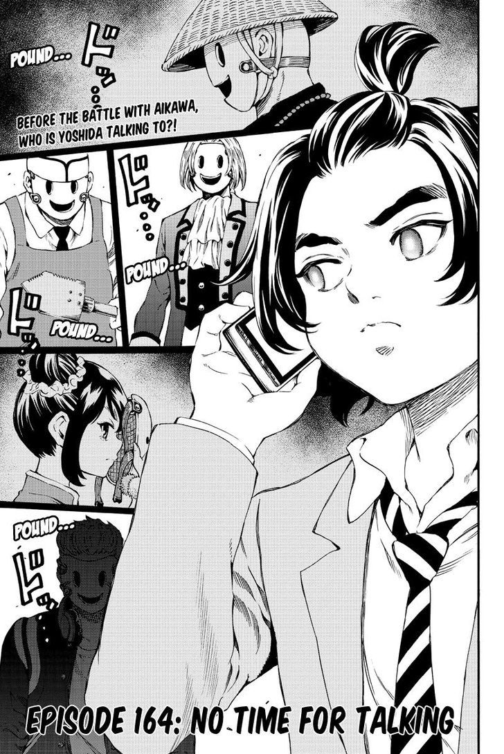 Page 1 of Chapter 164