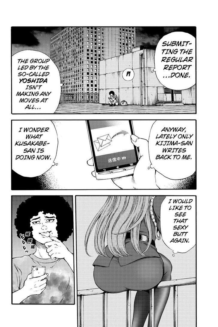 Page 4 of Chapter 164