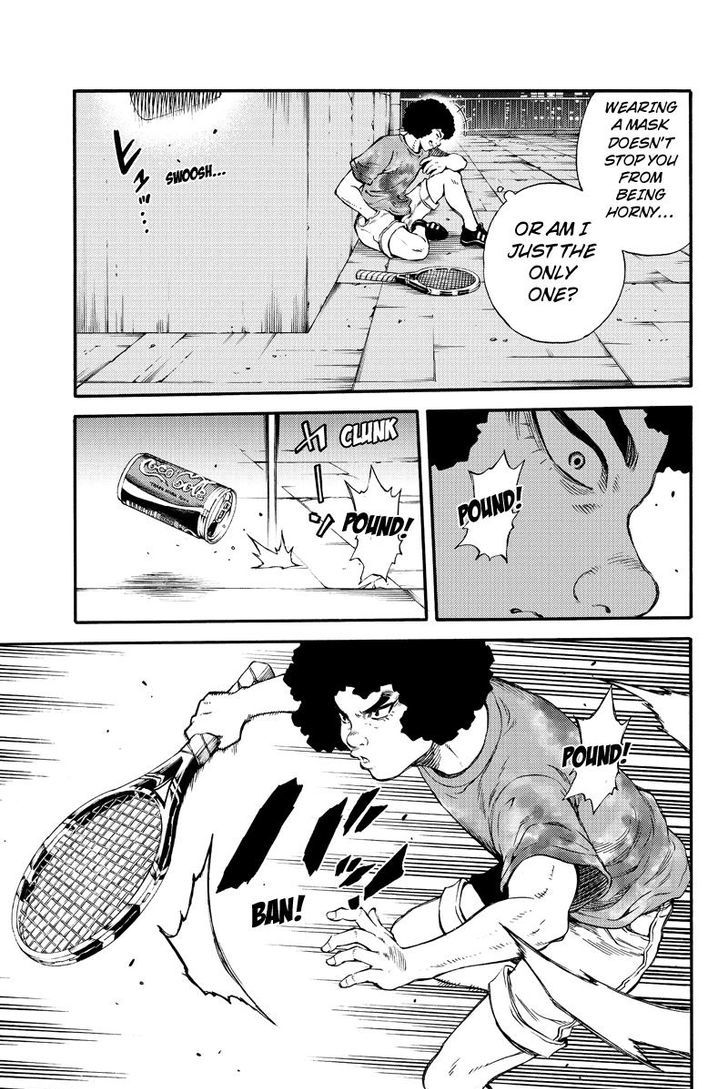 Page 5 of Chapter 164