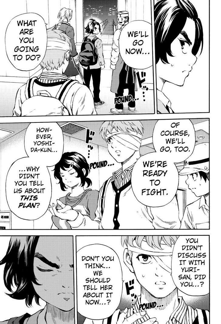 Page 11 of Chapter 164
