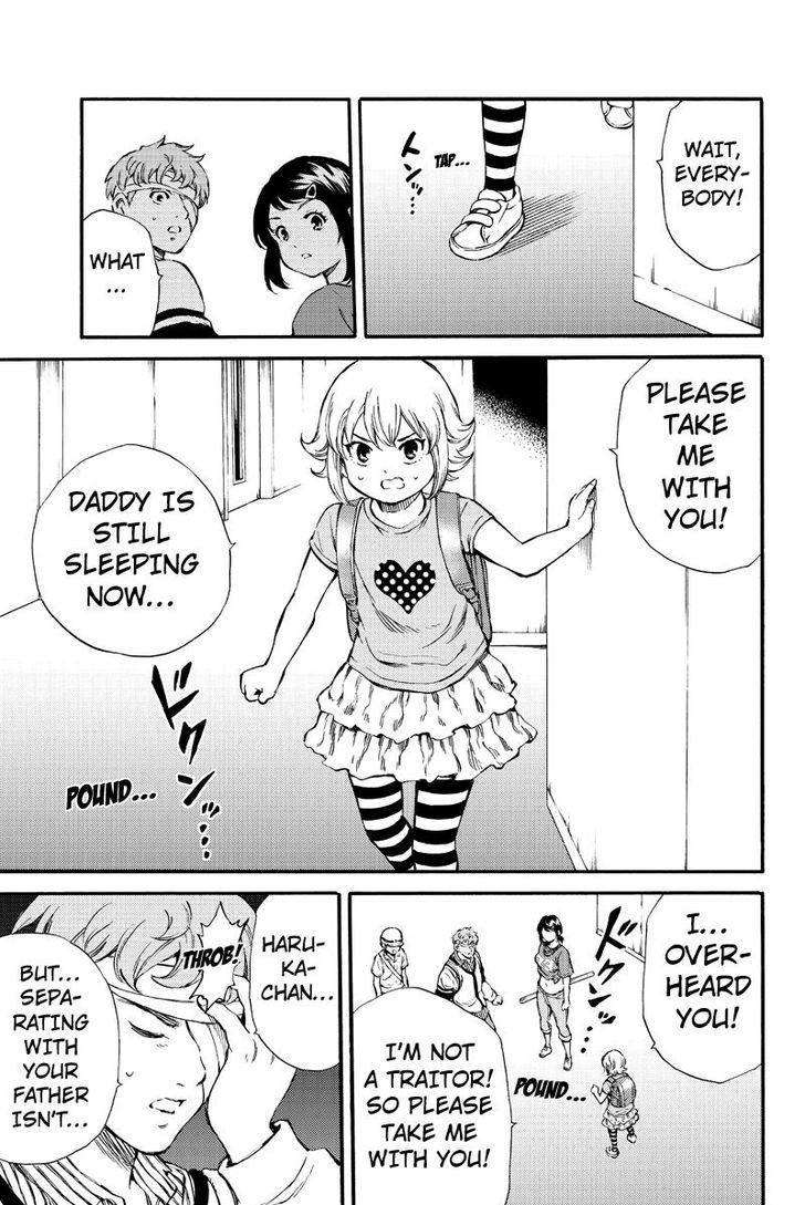 Page 13 of Chapter 164