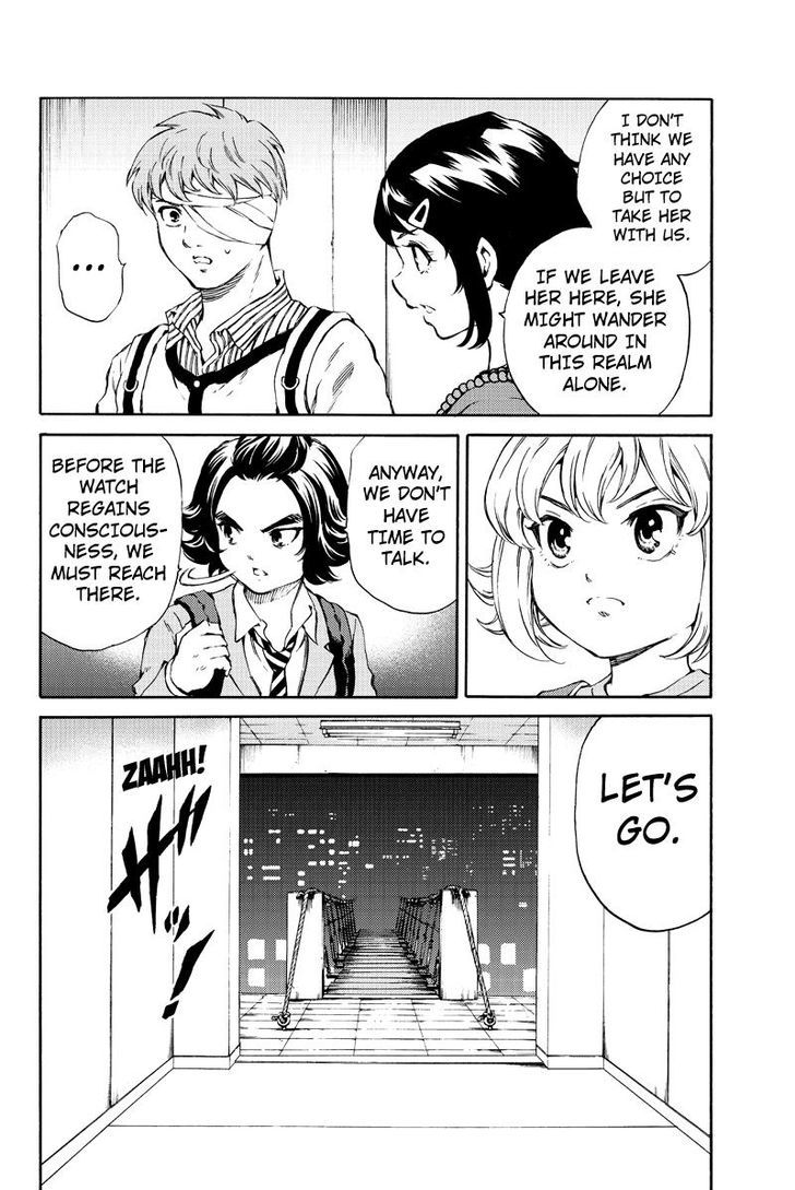 Page 14 of Chapter 164