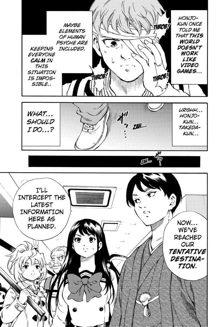 Page 15 of Chapter 164
