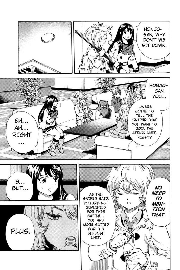 Page 3 of Chapter 165