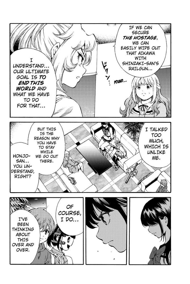 Page 6 of Chapter 165