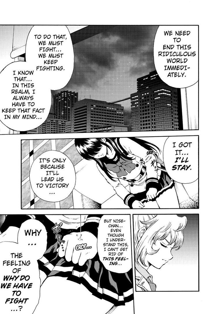 Page 7 of Chapter 165