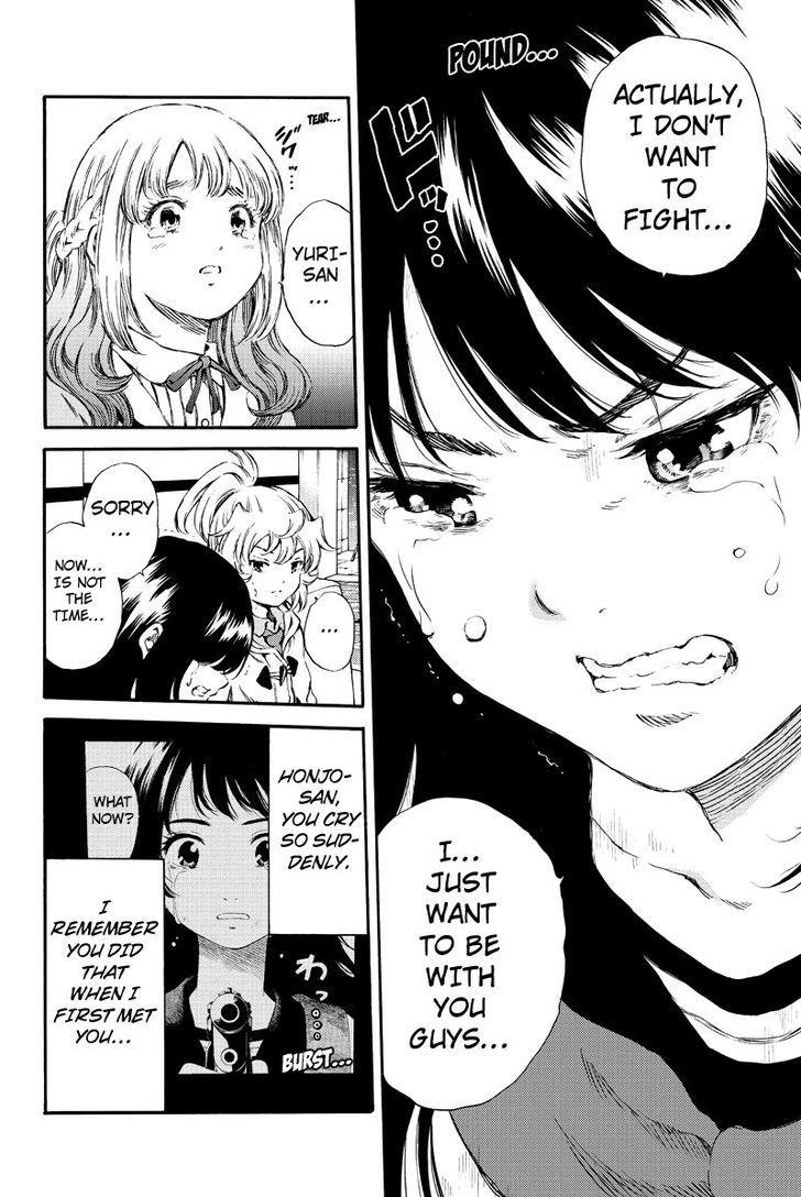 Page 8 of Chapter 165