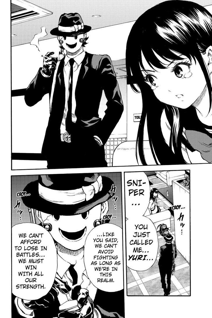 Page 10 of Chapter 165