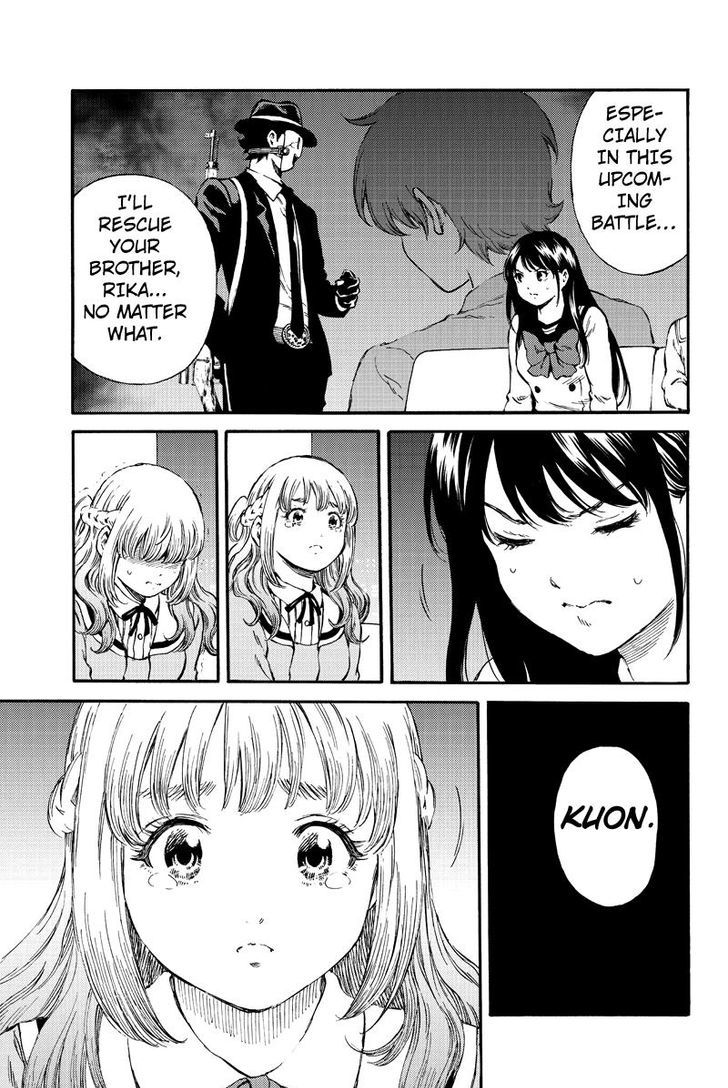 Page 11 of Chapter 165