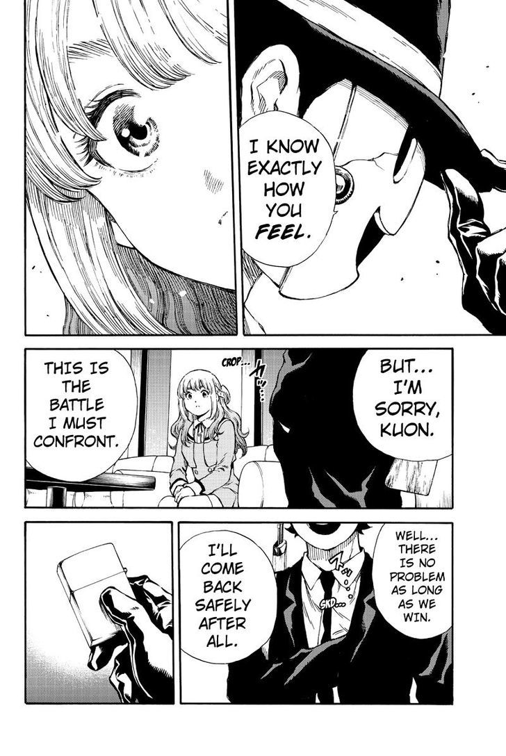 Page 12 of Chapter 165