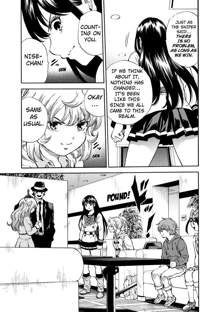 Page 15 of Chapter 165