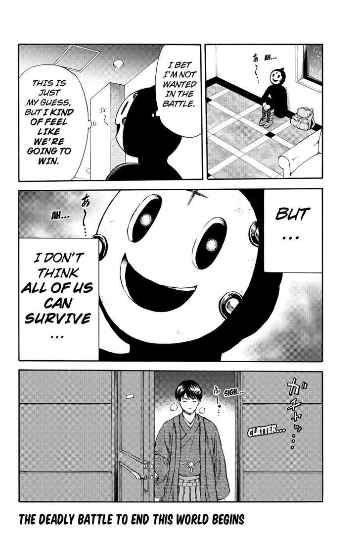Page 16 of Chapter 165