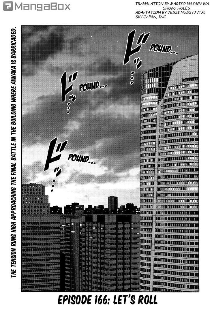 Page 1 of Chapter 166