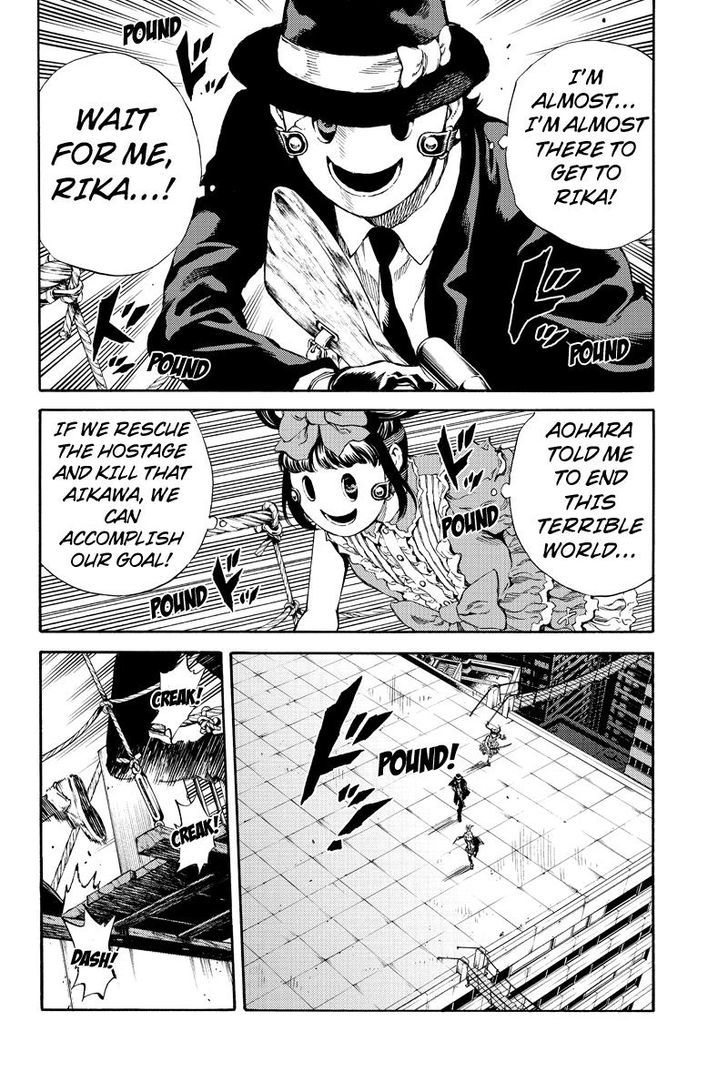 Page 10 of Chapter 166