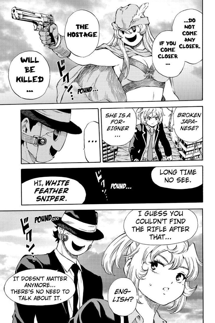 Page 15 of Chapter 166