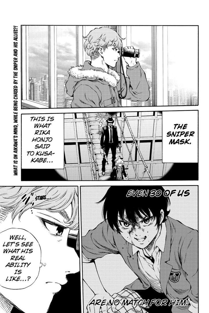 Page 1 of Chapter 167