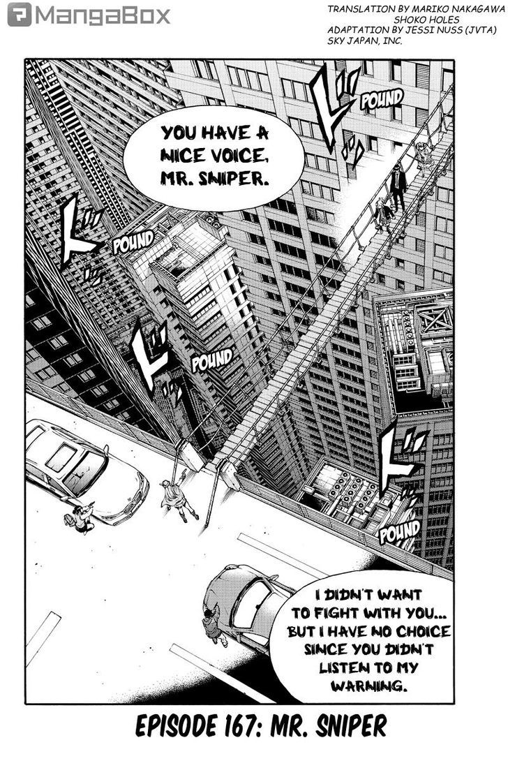 Page 2 of Chapter 167