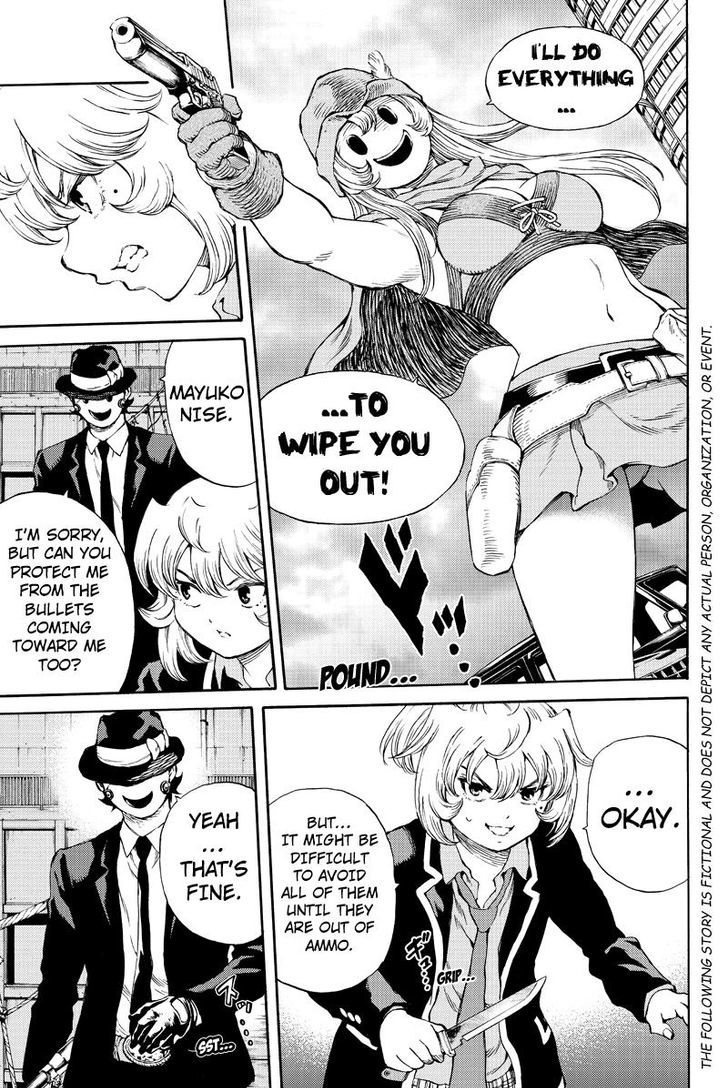 Page 3 of Chapter 167