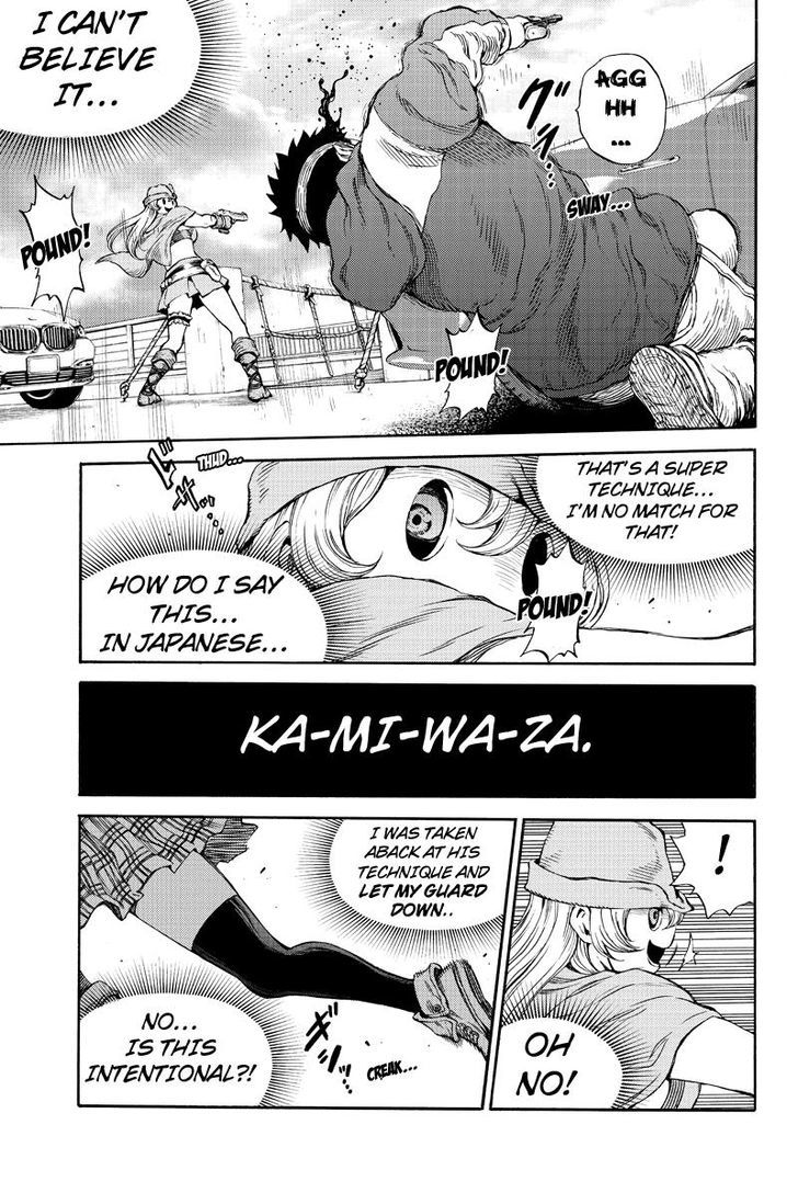 Page 7 of Chapter 167